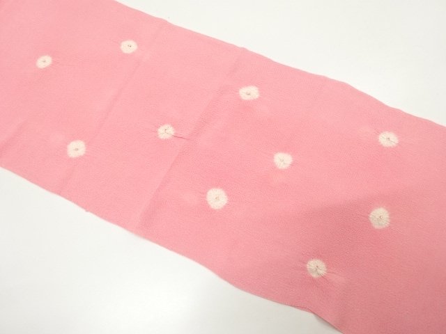JAPANESE KIMONO / UNUSED CHIJIMI FABRIC SHIBORI OBIAGE